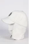 Бейсболка ушанка Mike Ambaroff Ангора цвет Белый размер 56-58