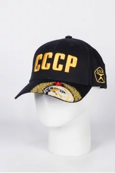 Бейсболка CHUNGLIM Original СССР цвет синий светлый размер 56-58