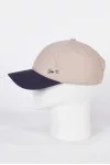 Бейсболка URBANPEAK BM126205 цвет Бежевый размер 57-59