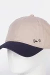 Бейсболка URBANPEAK BM126205 цвет Бежевый размер 57-59