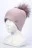 Колпак шапка Weaving-designe Виталина цвет Розовый пудровый