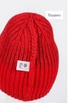 Шапка с отворотом Ferz Бавария цвет Красный