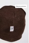 Шапка с отворотом Ferz Дункан цвет Коричневый