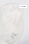 Шапка с ушками Ferz Багира цвет Белый