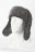 Шапка ушанка Starkoff  цвет Серый размер 59