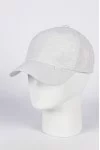 Бейсболка Starkoff Мартин цвет Белый размер 60