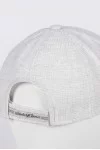 Бейсболка Starkoff Мартин цвет Белый размер 60