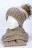 Комплект (шапка и шарф) Junberg Медисон цвет Коричневый светлый