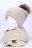 Комплект (шапка и шарф) Junberg Медисон цвет Бежевый светлый