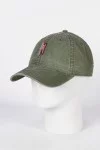 Бейсболка URBANPEAK BM126213 цвет Хаки размер 57-59