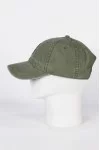 Бейсболка URBANPEAK BM126213 цвет Хаки размер 57-59