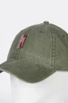 Бейсболка URBANPEAK BM126213 цвет Хаки размер 57-59
