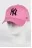 Бейсболка 47 Brand NY цвет Чёрный/Розовый размер 57-59