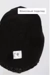 Шапка с помпоном Ferz Гарри цвет Чёрный
