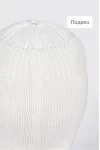 Колпак шапка Ferz Злата цвет Белый