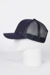 Бейсболка URBANPEAK BM126208 цвет Синий тёмный размер 57-59