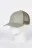 Бейсболка URBANPEAK BM126208 цвет Хаки размер 57-59 Бейсболка URBANPEAK BM126208 цвет Хаки размер 57-59