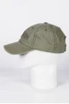 Бейсболка URBANPEAK BM124129 цвет Хаки размер 57-59