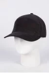 Бейсболка URBANPEAK BM123094 цвет Синий тёмный размер 57-59