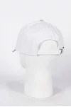 Бейсболка URBANPEAK BM124140 цвет  размер 57-59