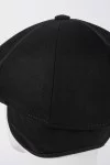Кепка восьмиклинка Starkoff Драп на меху цвет Чёрный размер 58