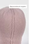 Шапка с отворотом Weaving-designe Бетти цвет Пудровый