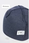 Шапка по голове Ferz Стивен цвет Джинсовый