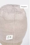 Колпак шапка Ferz Конфетти цвет Бежевый светлый