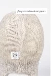 Шапка ушанка Ferz Ванга цвет Бежевый светлый размер 56-58