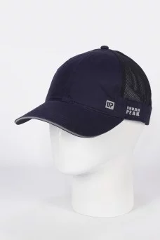 Бейсболка URBANPEAK BM125191 цвет Синий тёмный размер 57-59
