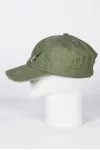 Бейсболка URBANPEAK BM123096 цвет Хаки размер 57-59