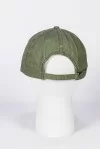 Бейсболка URBANPEAK BM123096 цвет Хаки размер 57-59