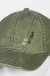 Бейсболка URBANPEAK BM123096 цвет Хаки размер 57-59