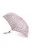Зонт 5 сложений Fulton Tiny цвет Розовый 253