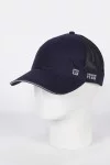 Бейсболка URBANPEAK BM125191 цвет Синий тёмный размер 55-56