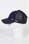 Бейсболка URBANPEAK BM125191 цвет Синий тёмный размер 55-56