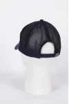 Бейсболка URBANPEAK BM125191 цвет Синий тёмный размер 55-56
