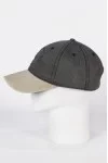 Бейсболка URBANPEAK BM126209 цвет Чёрный размер 57-59