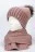 Комплект (шапка и шарф) Junberg Медисон цвет Сиреневый пепельный
