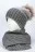 Комплект (шапка и шарф) Junberg Медисон цвет Серый темный