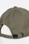 Бейсболка URBANPEAK BM124131 цвет Хаки размер 57-59