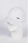 Бейсболка URBANPEAK BM120028 цвет Белый размер 57-59