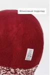Ушанка Trend Лотос цвет Бордовый размер 56-58