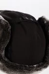 Шапка ушанка Starkoff Токио Хамелеон цвет Чёрный размер 60
