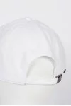 Бейсболка URBANPEAK BM125192 цвет Белый размер 57-59